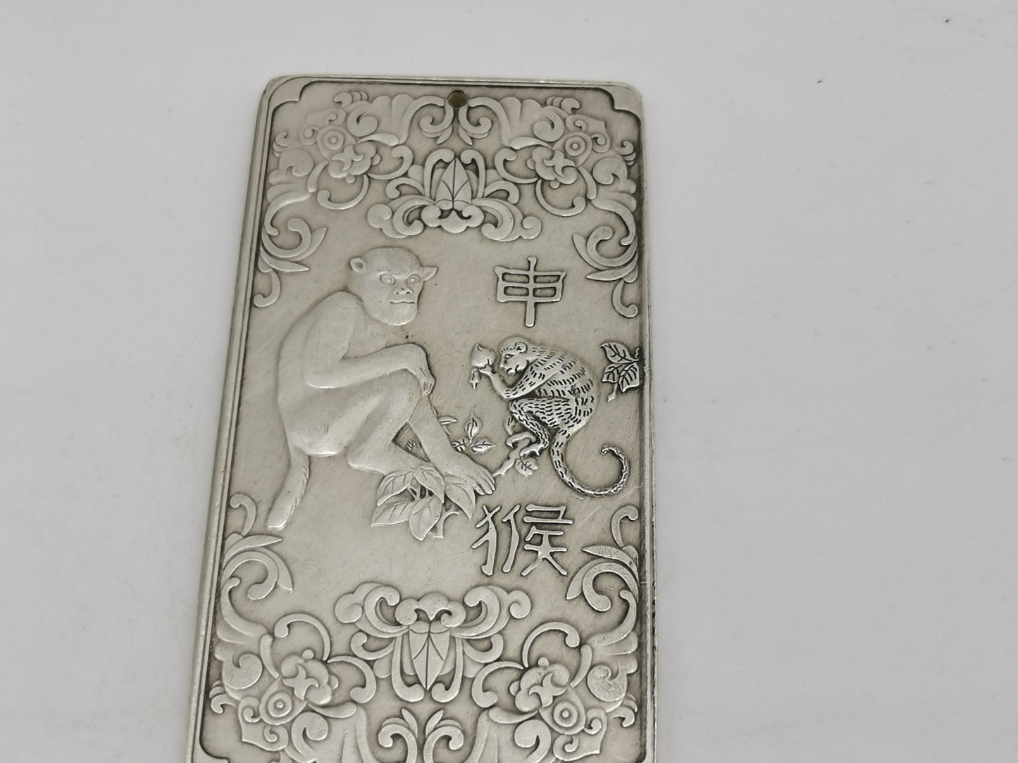 Pure Silver Twelve Zodiac Waist Token