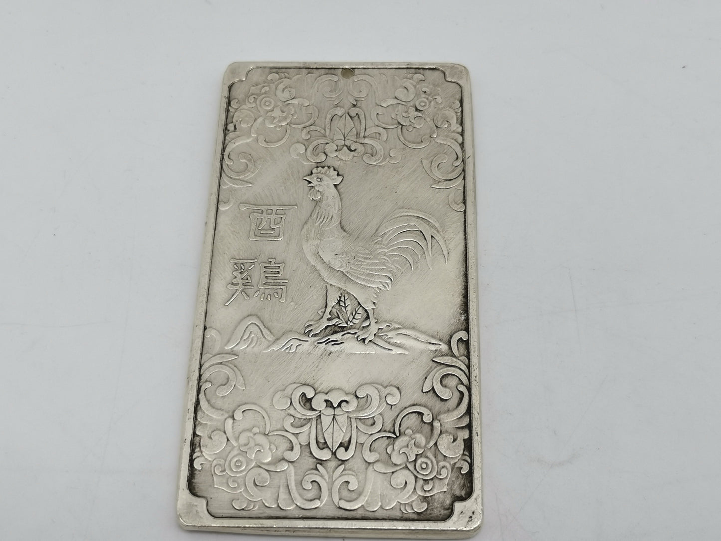 Pure Silver Twelve Zodiac Waist Token
