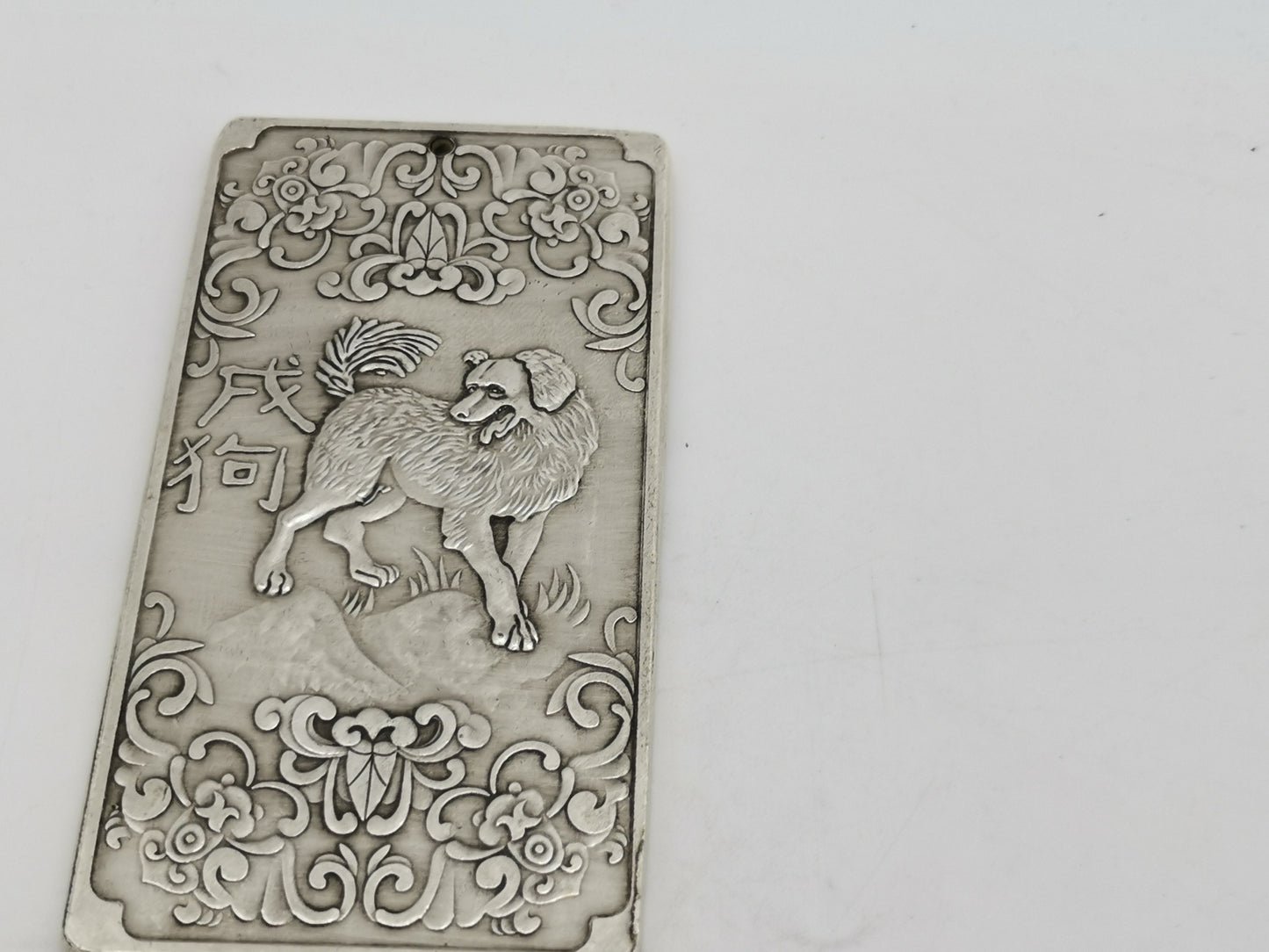Pure Silver Twelve Zodiac Waist Token