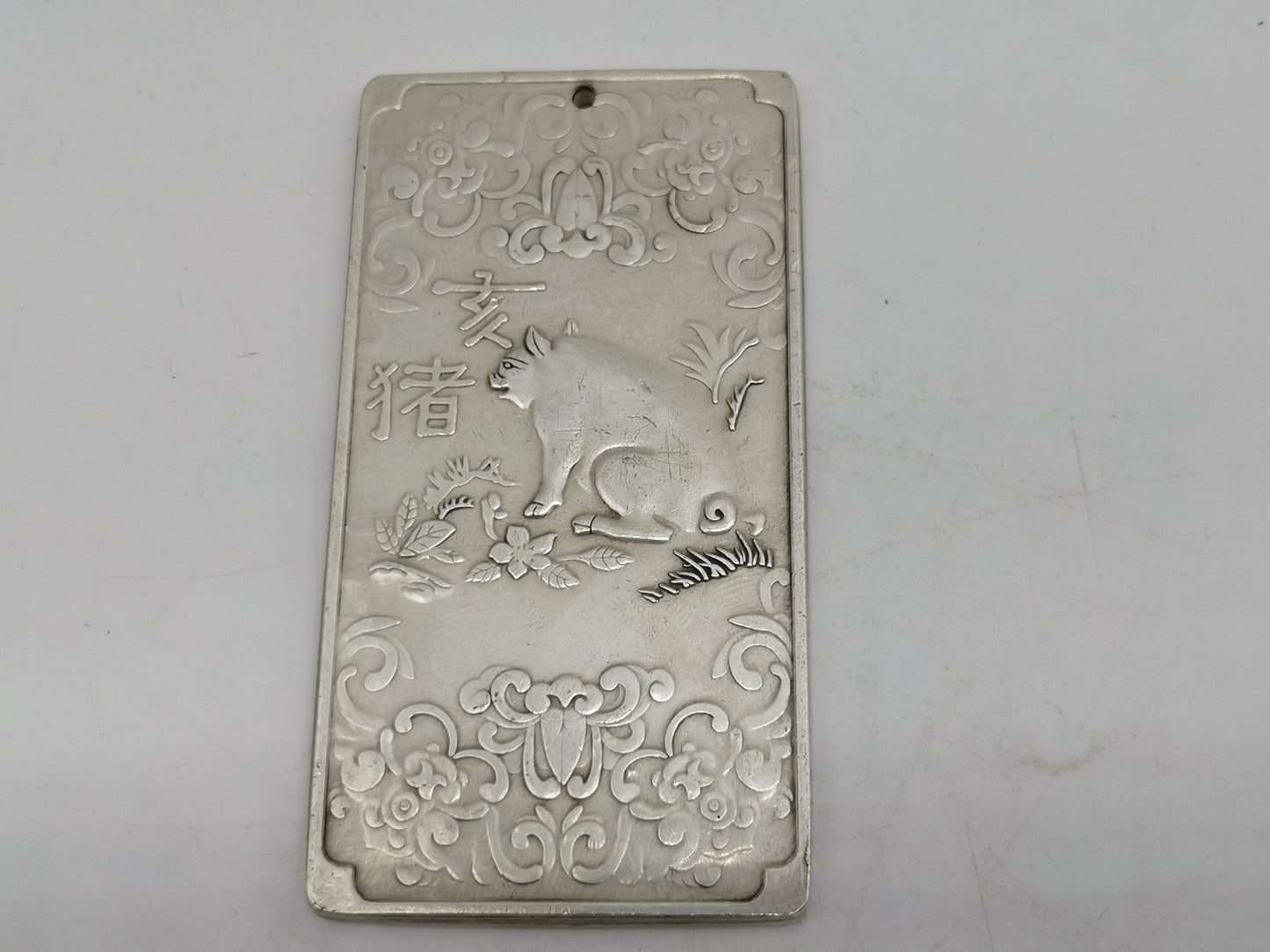 Pure Silver Twelve Zodiac Waist Token