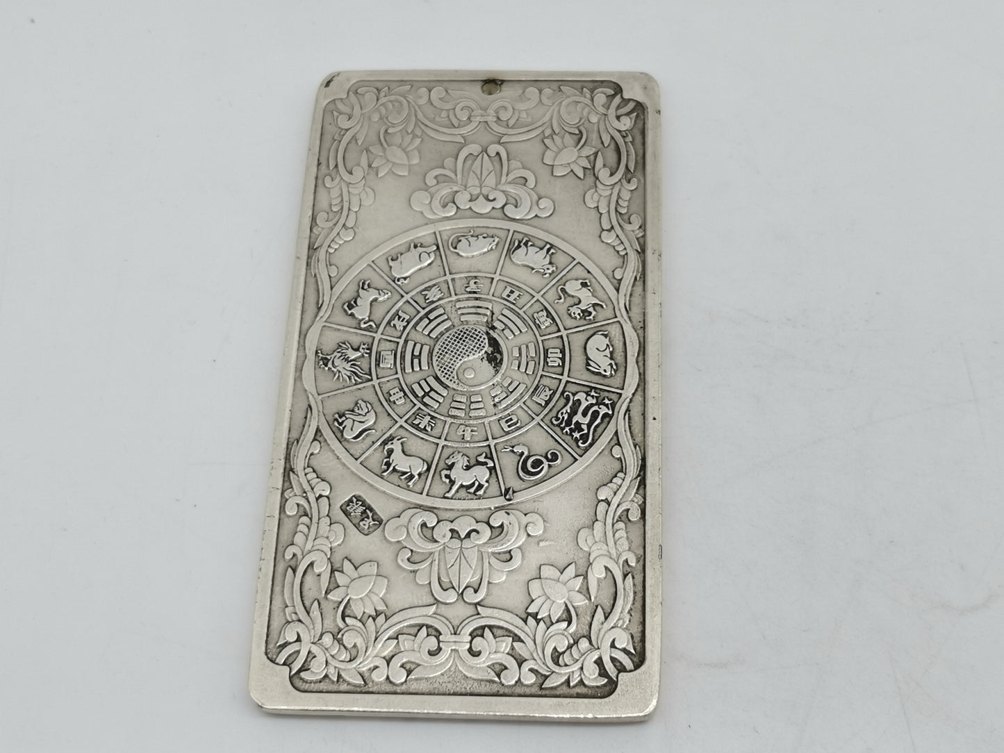 Pure Silver Twelve Zodiac Waist Token