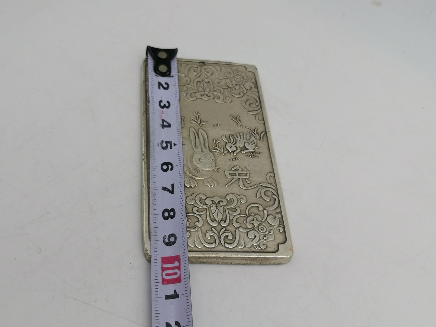 Pure Silver Twelve Zodiac Waist Token