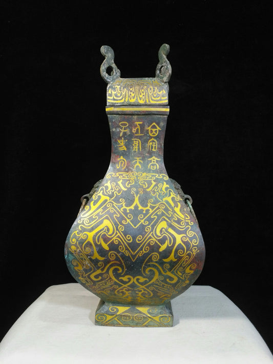 Bronze Inscription Pot