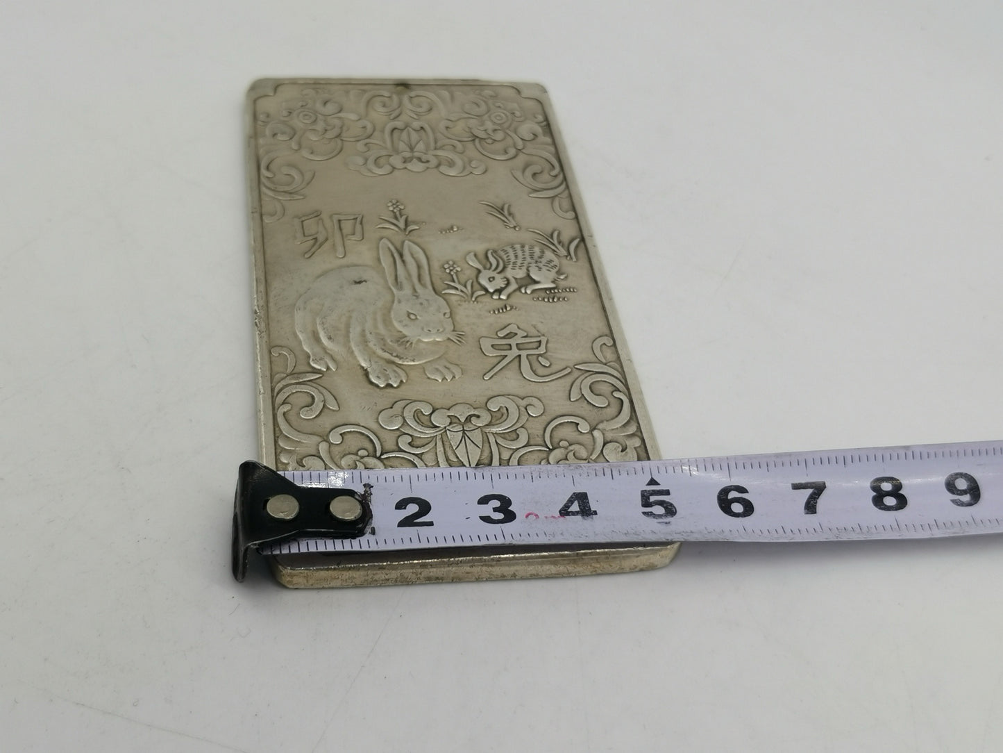 Pure Silver Twelve Zodiac Waist Token