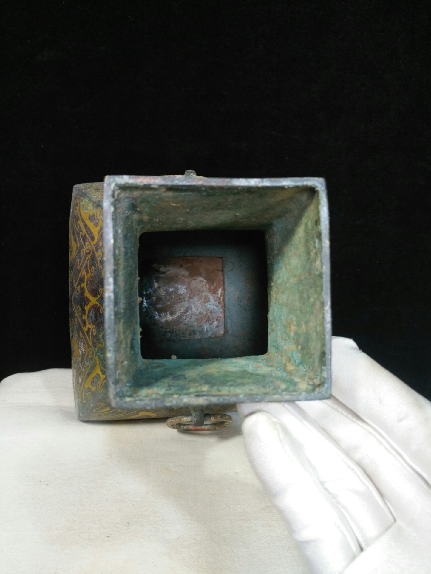 Bronze Inscription Pot