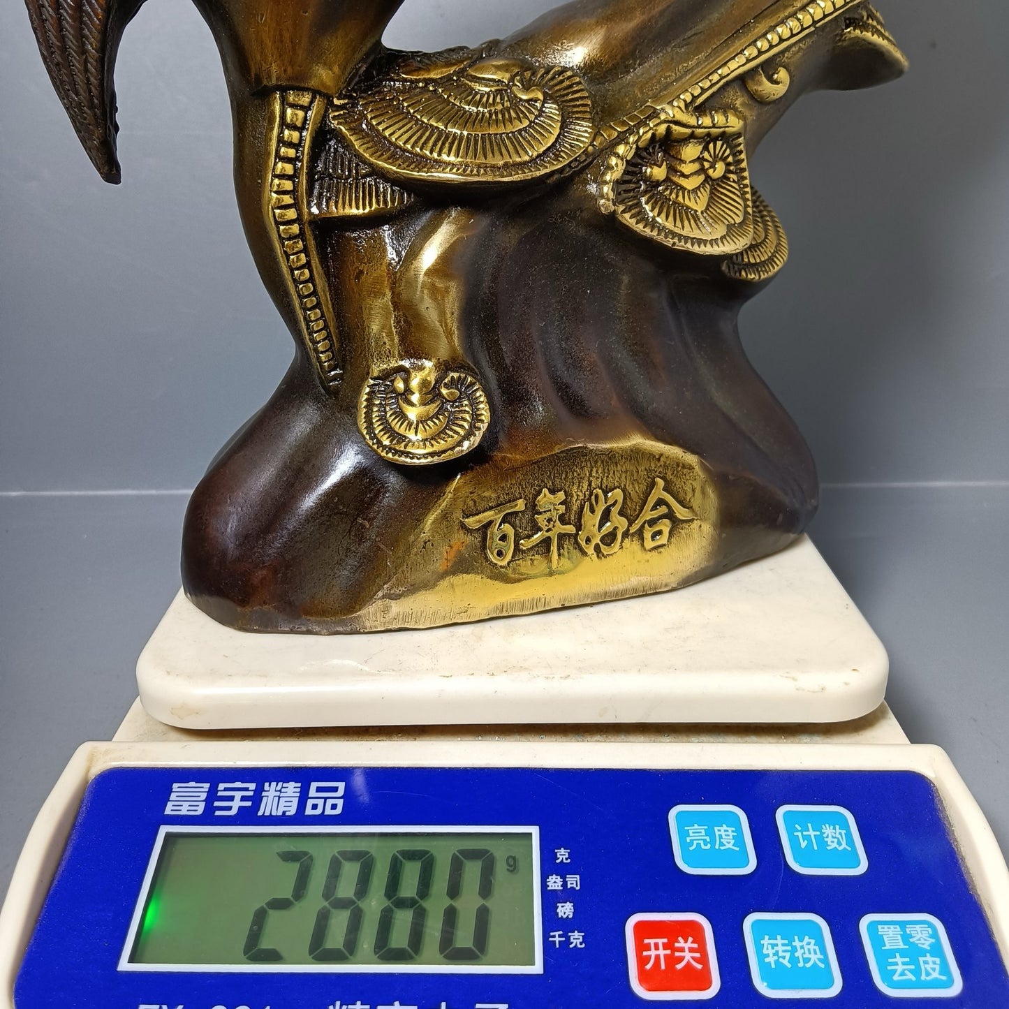 Chinese Antique Pure Copper Centennial Good Match Ornament