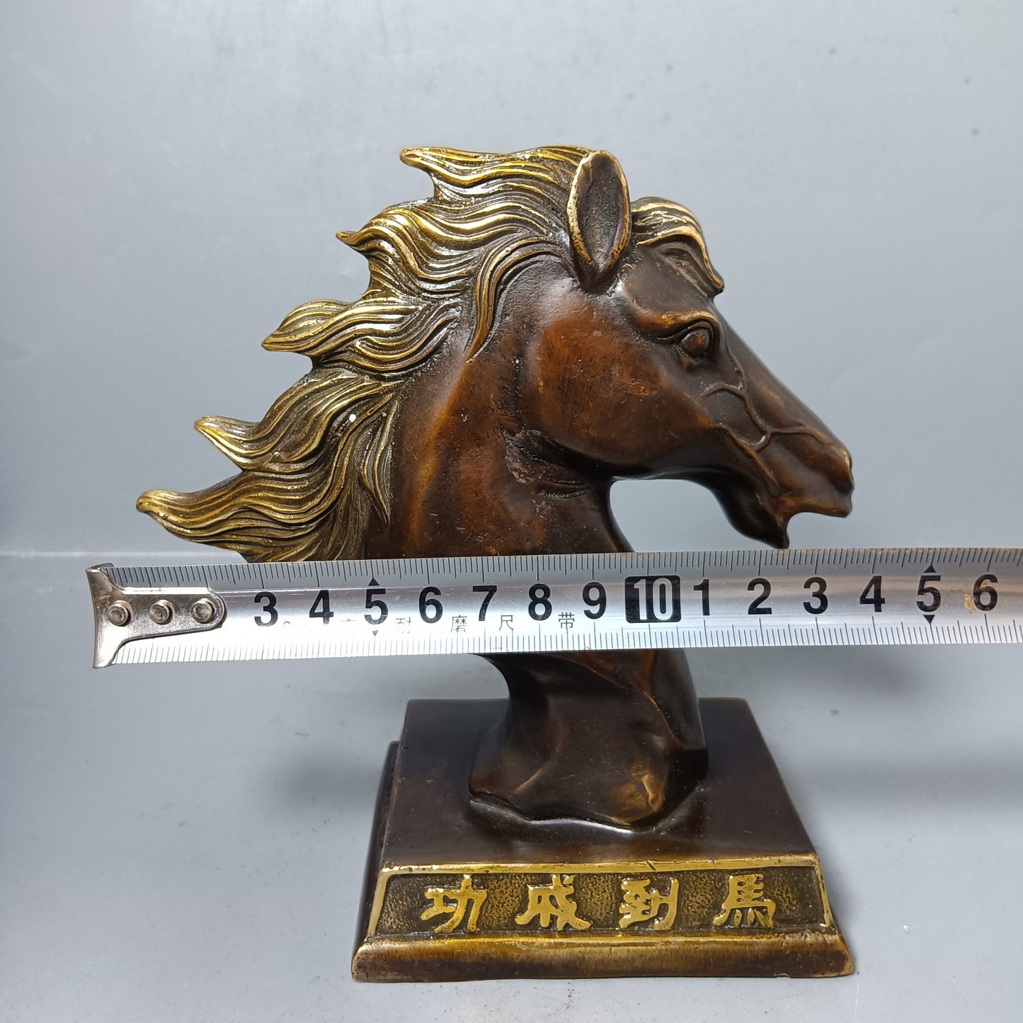 Chinese Antique Pure Copper Successfully Achieved