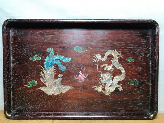 Hua Li Mu Xiang Bei Bao Copper Edge Tea Plate
