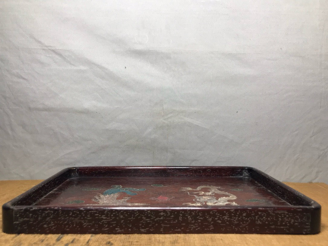 Hua Li Mu Xiang Bei Bao Copper Edge Tea Plate