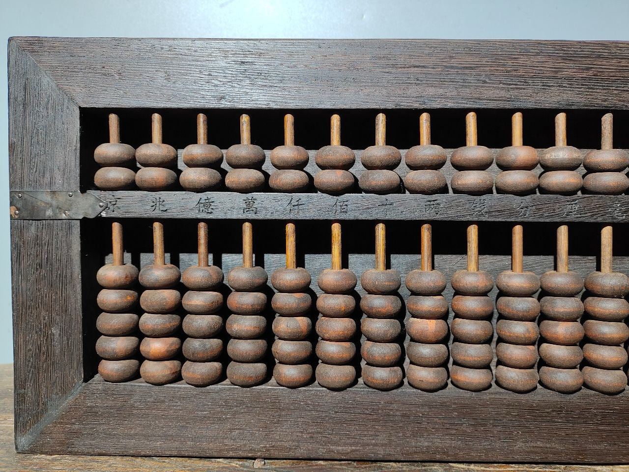 Chinese antique wooden body lacquerware abacus table