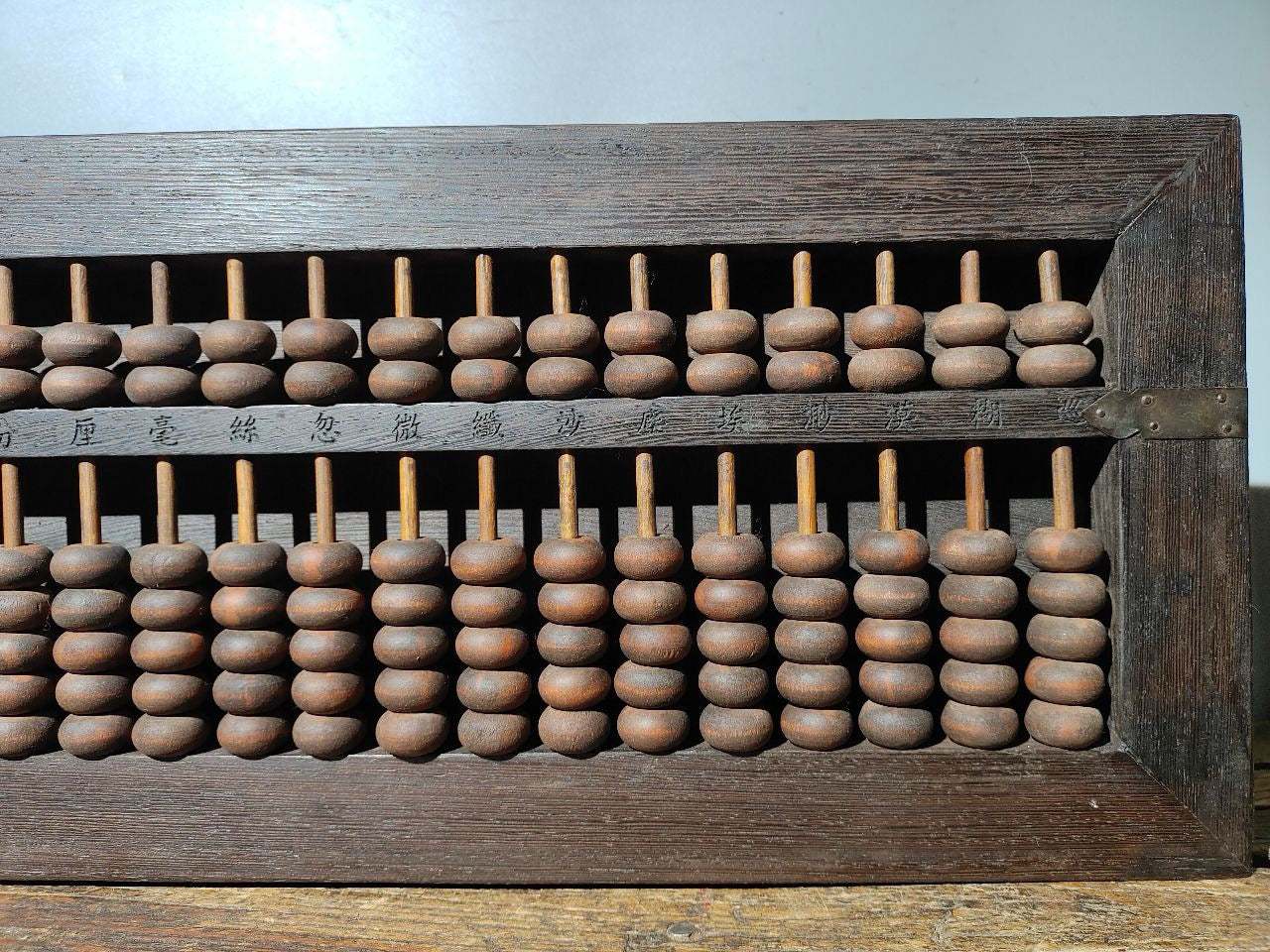 Chinese antique wooden body lacquerware abacus table
