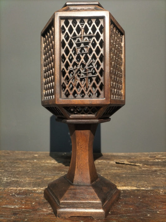 Chinese antique rosewood handmade hollowed out carved lamp