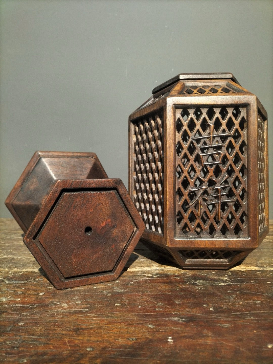 Chinese antique rosewood handmade hollowed out carved lamp