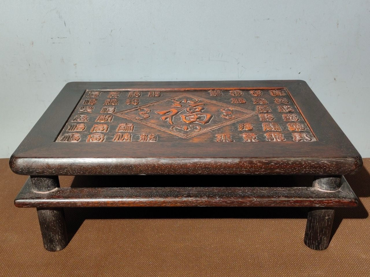 Chinese antique old rosewood tea table
