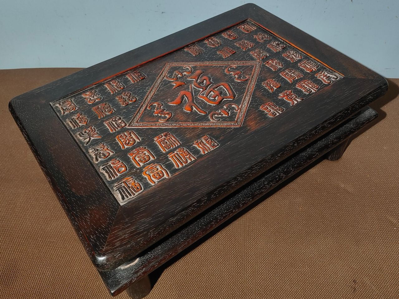 Chinese antique old rosewood tea table