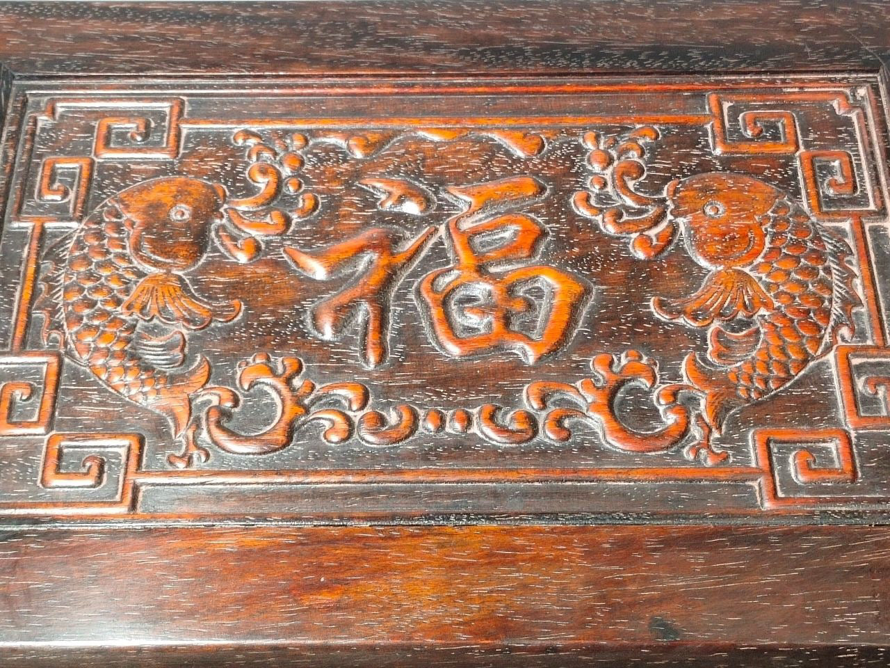 Chinese antique old rosewood tea table
