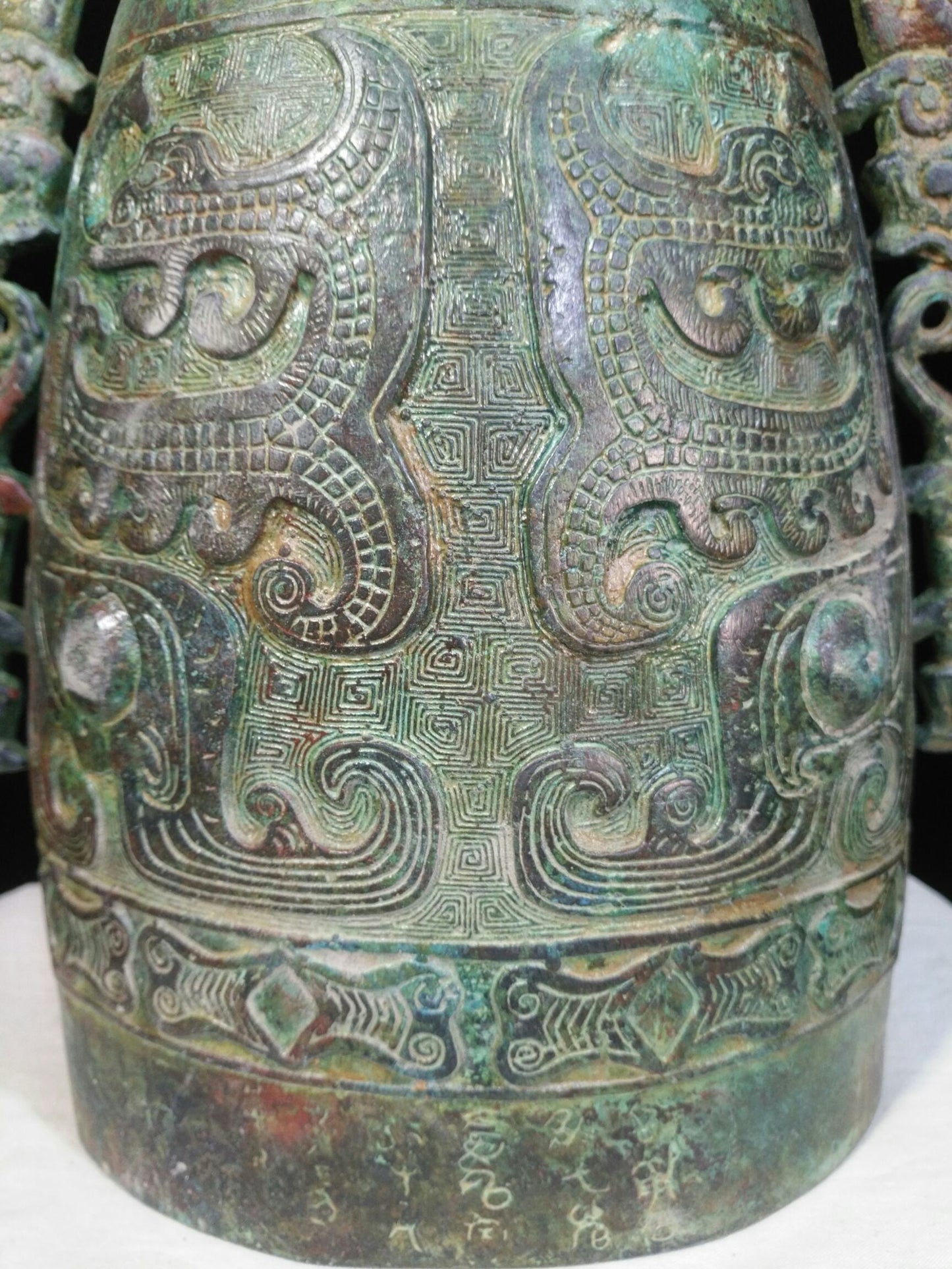 Bronze instrument Four Tiger Bo Bell