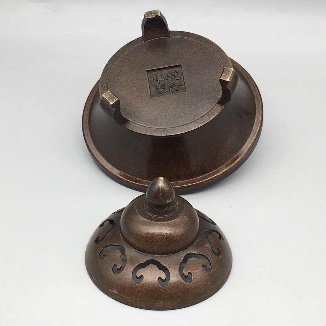 Chinese antique pure copper Ruyi covered circular incense burner
