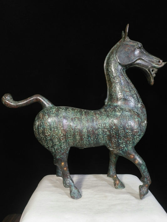 Bronze heavy vessel inscription horse