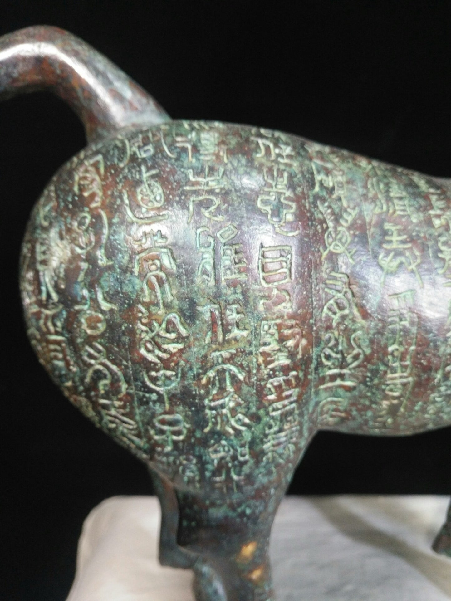 Bronze heavy vessel inscription horse