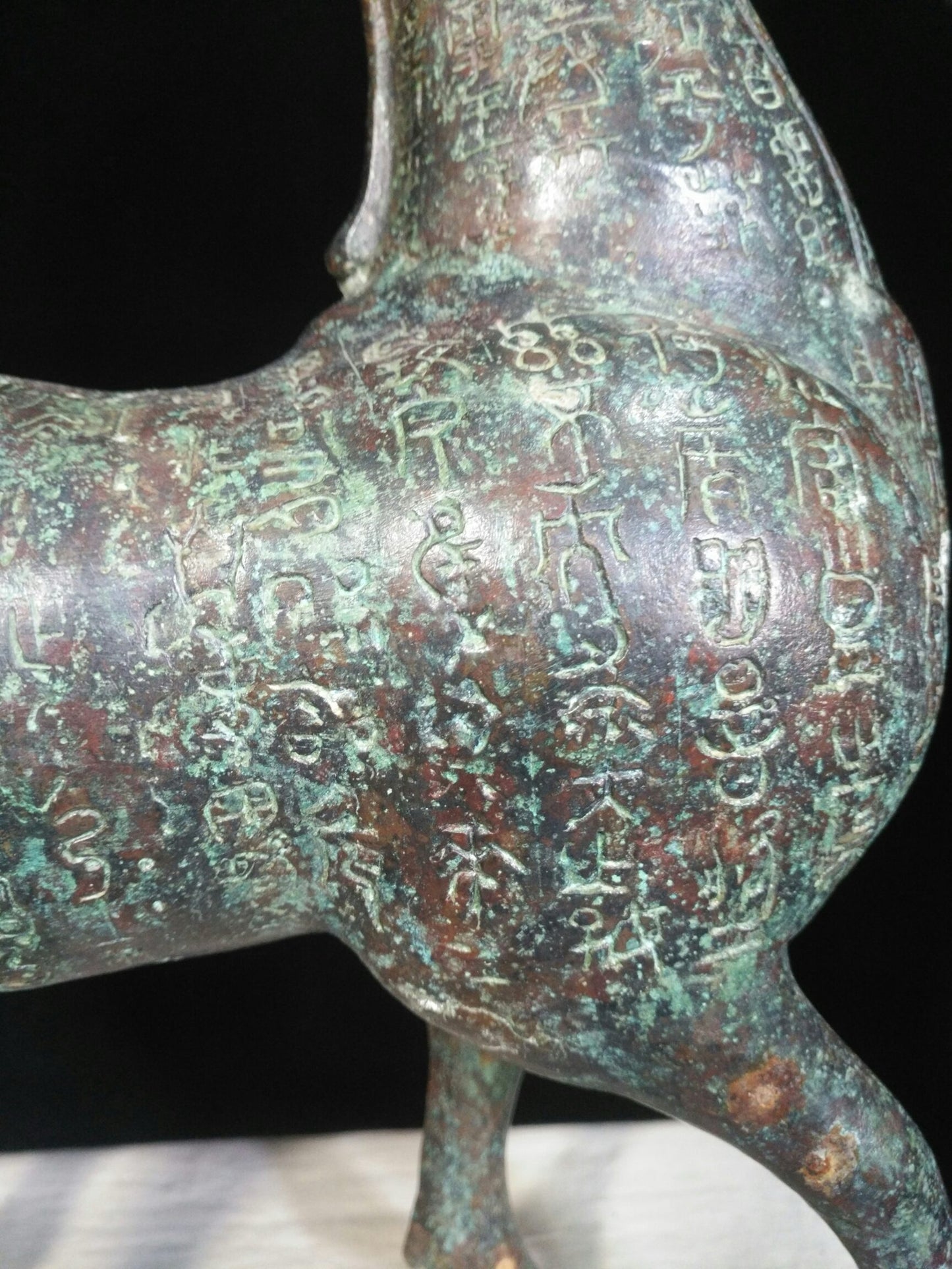 Bronze heavy vessel inscription horse
