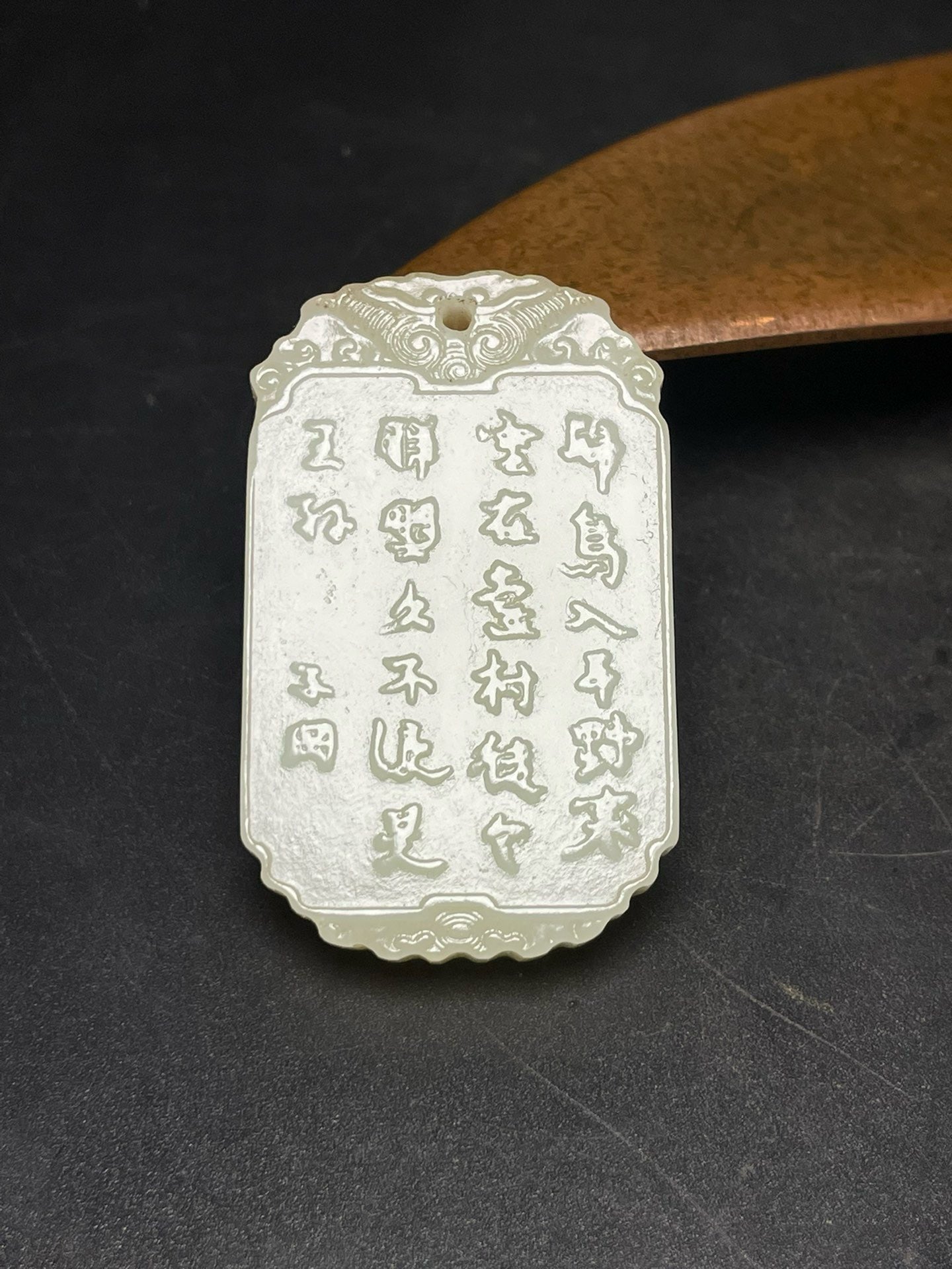 Chinese Antiques and Tian Yuqing Zigang Brand