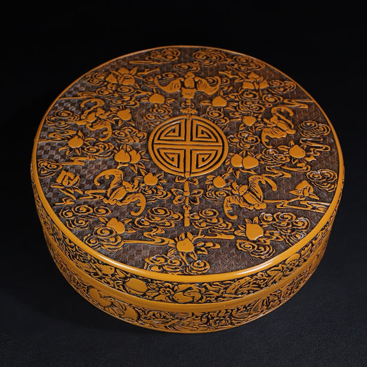 Chinese Antique Yellow Lacquerware Five Blessings Holding Longevity Round Box