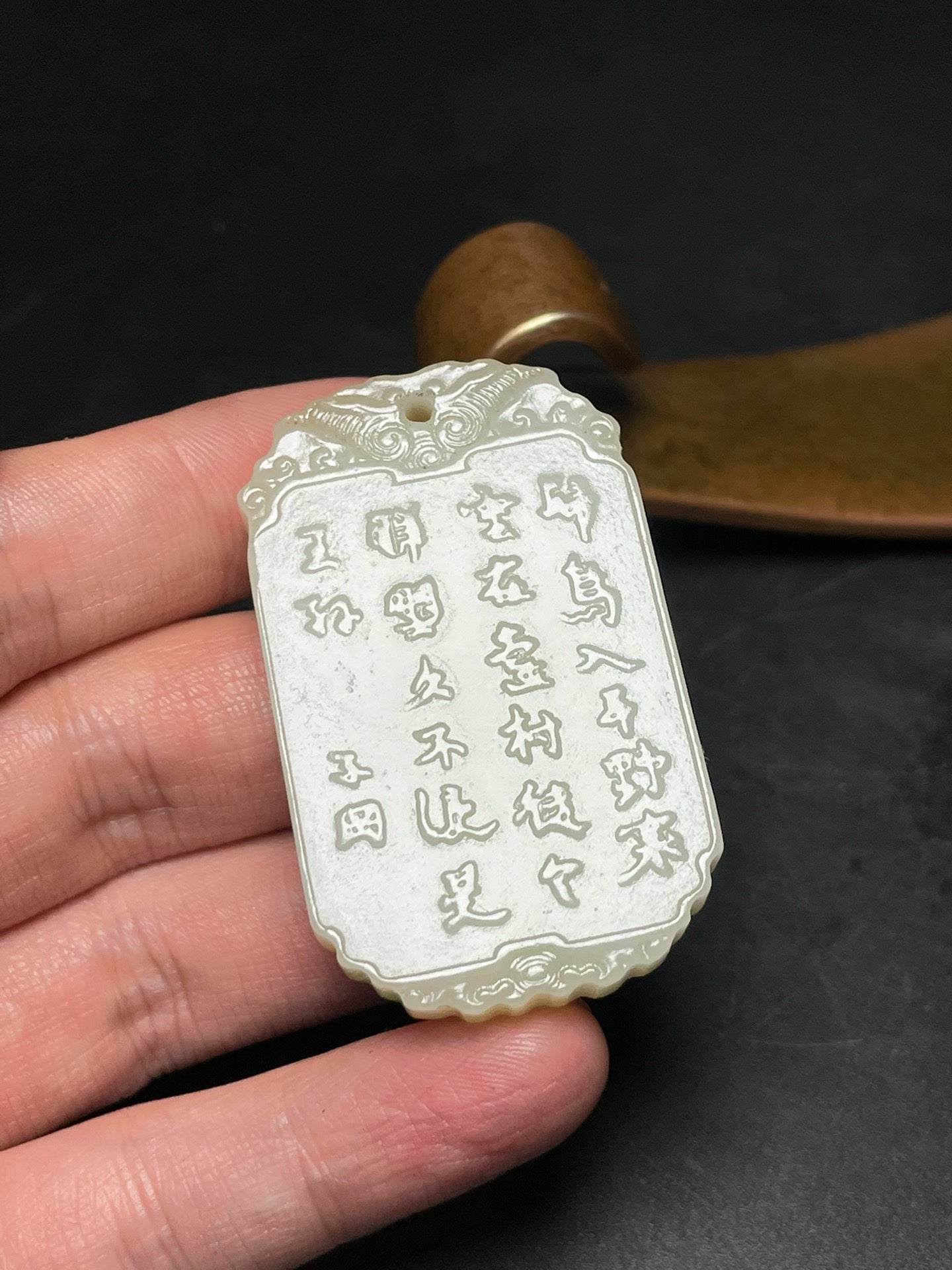 Chinese Antiques and Tian Yuqing Zigang Brand