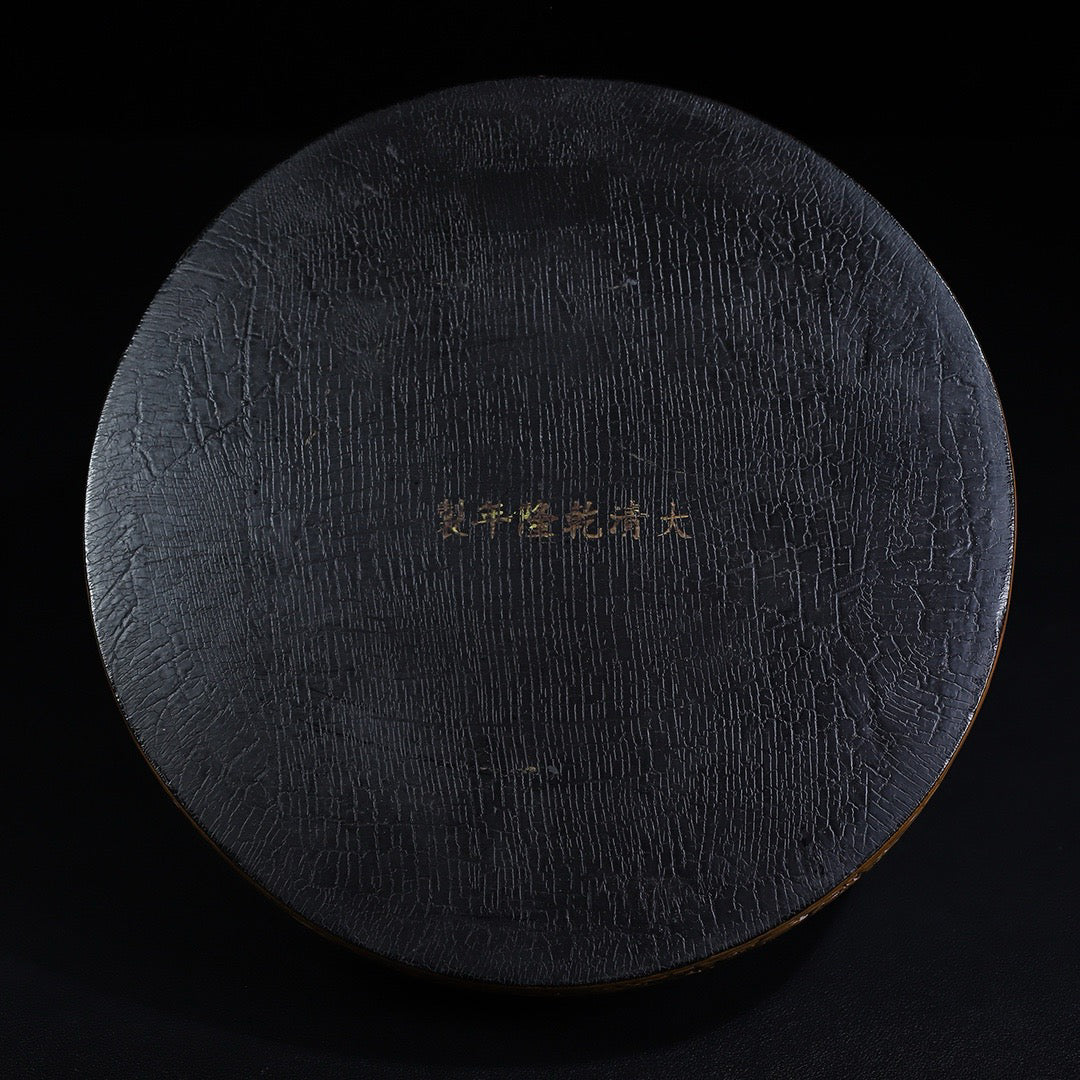 Chinese Antique Yellow Lacquerware Five Blessings Holding Longevity Round Box