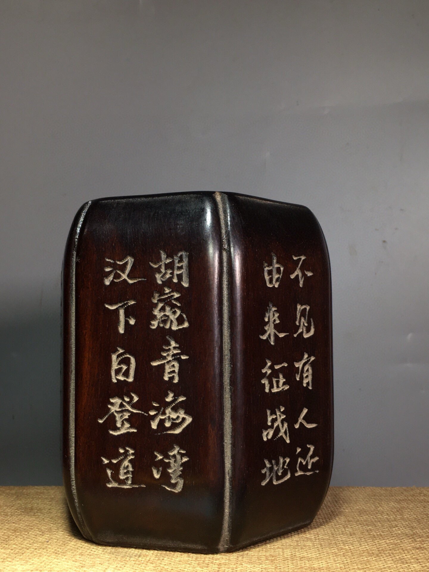 Sandalwood poetry and prose multi edged pen holder