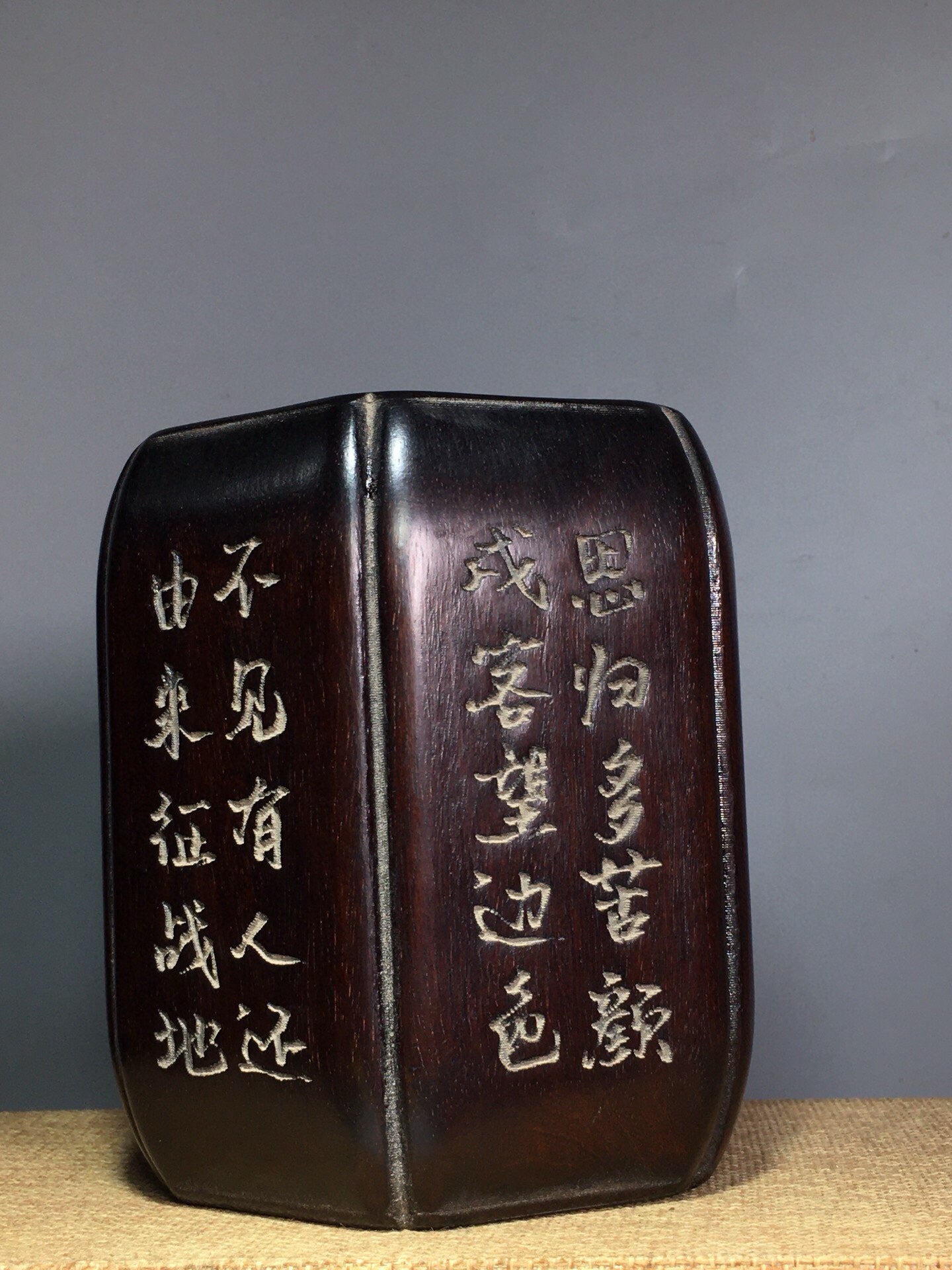 Sandalwood poetry and prose multi edged pen holder