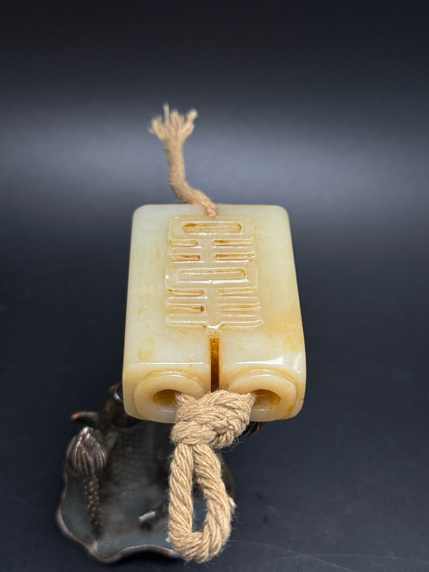 Chinese antique Hotan Jade accessories, double happiness jade cong