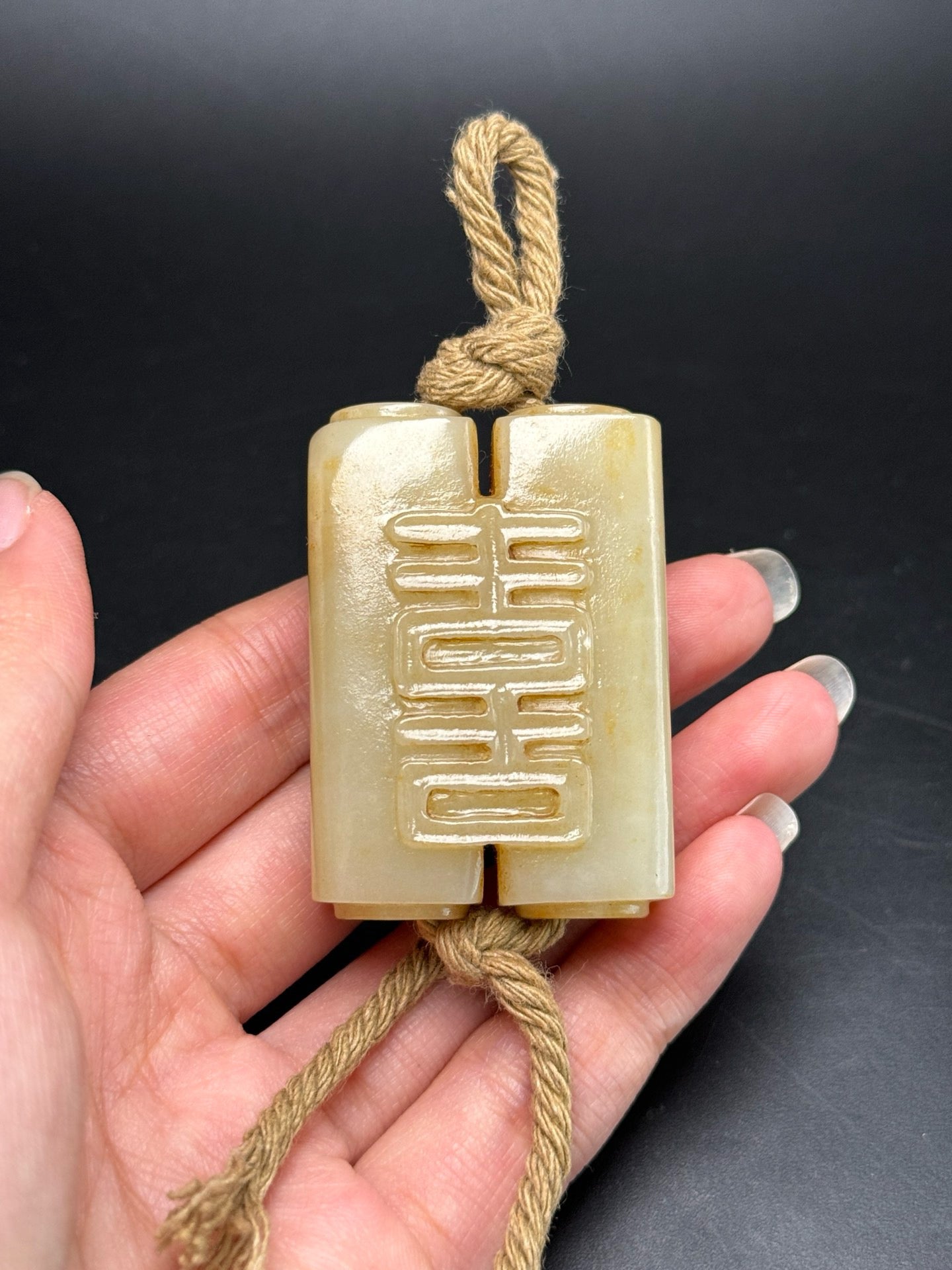 Chinese antique Hotan Jade accessories, double happiness jade cong