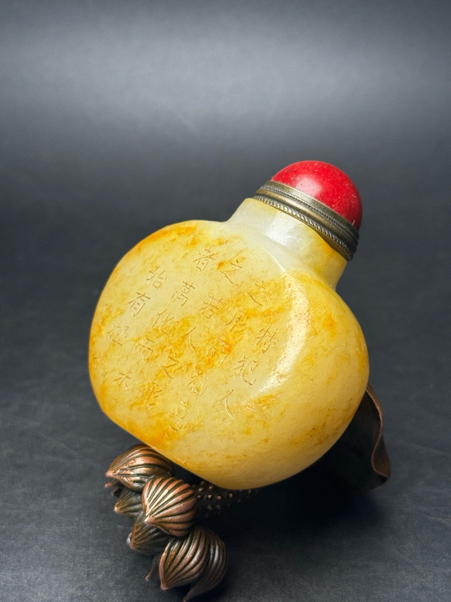 Chinese antique Hotan Jade snuff bottle