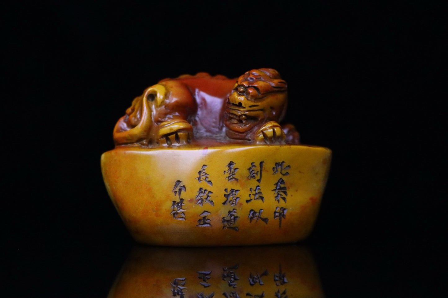 Chinese Antique Shoushan Stone Seal