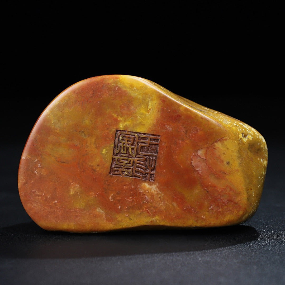Chinese antique Shoushan stone carving double chi tiger dragon inkstone desk study decoration