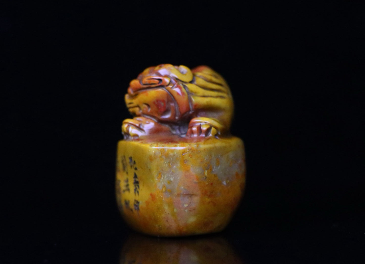 Chinese Antique Shoushan Stone Seal