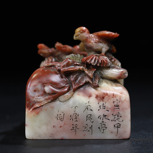 Chinese Antique Shoushan Stone Bird Language and Flower Fragrance Seal