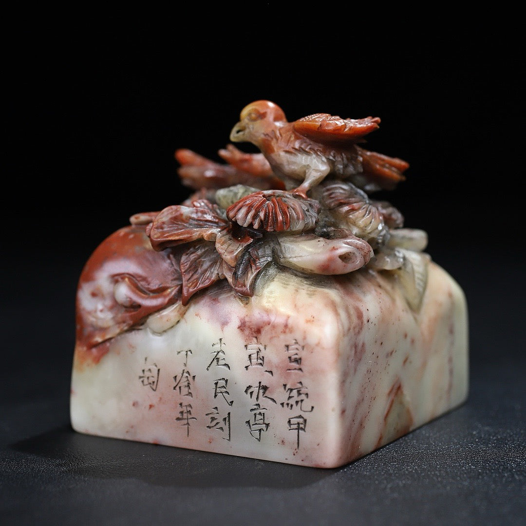 Chinese Antique Shoushan Stone Bird Language and Flower Fragrance Seal