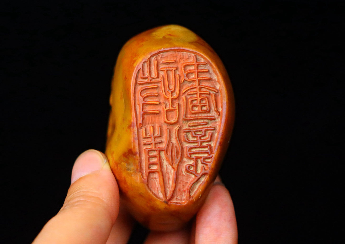 Chinese Antique Shoushan Stone Seal