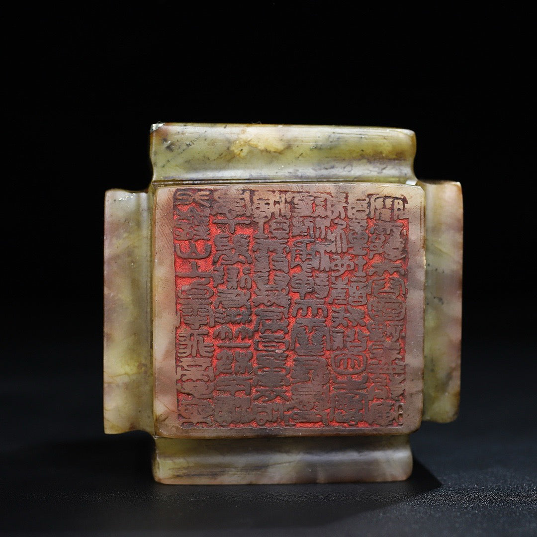 Chinese Antique Shoushan Stone Five sided Seal
