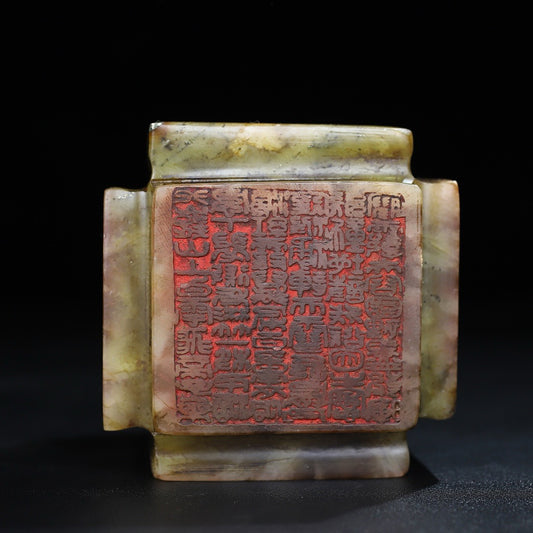 Chinese Antique Shoushan Stone Five sided Seal