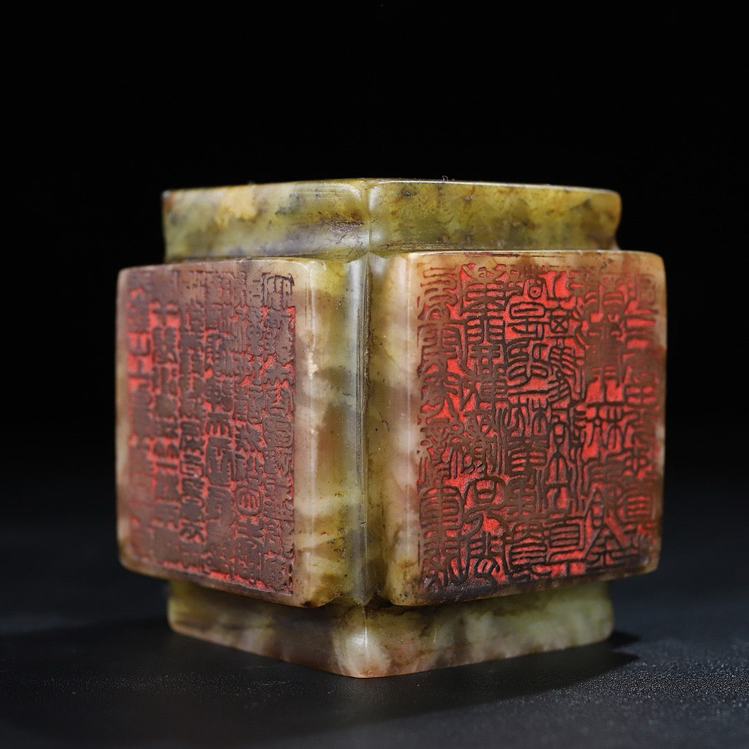 Chinese Antique Shoushan Stone Five sided Seal