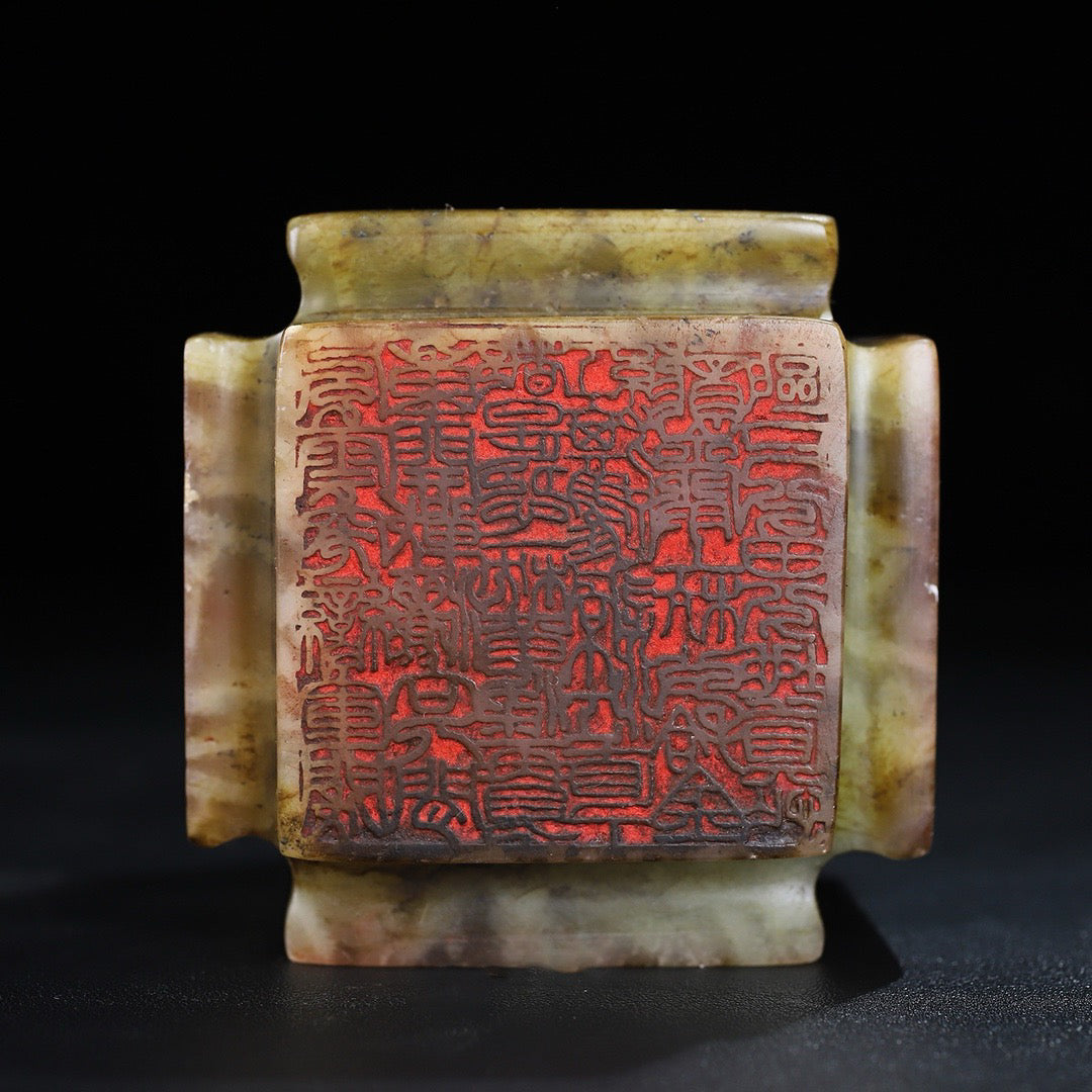 Chinese Antique Shoushan Stone Five sided Seal