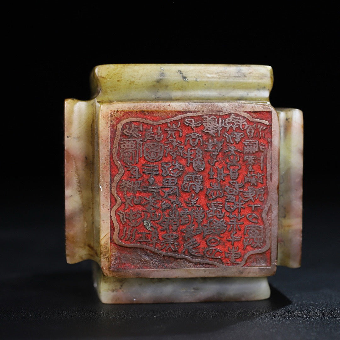 Chinese Antique Shoushan Stone Five sided Seal