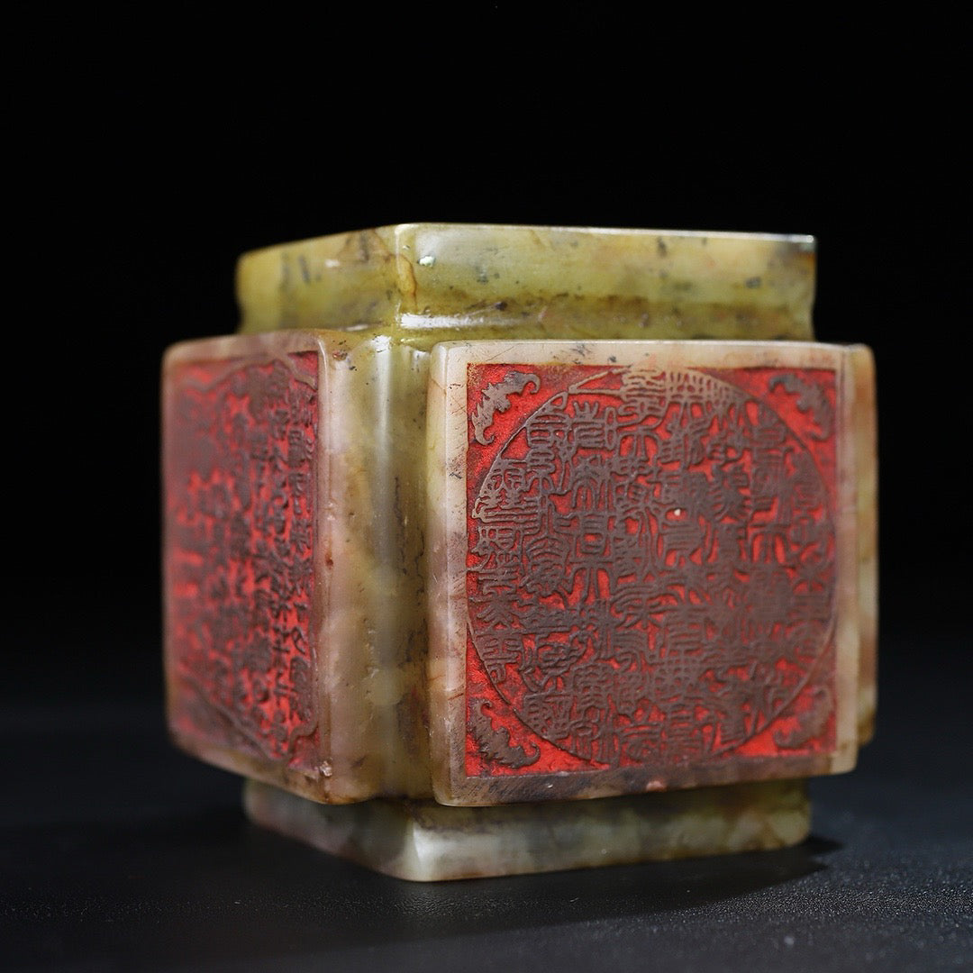 Chinese Antique Shoushan Stone Five sided Seal