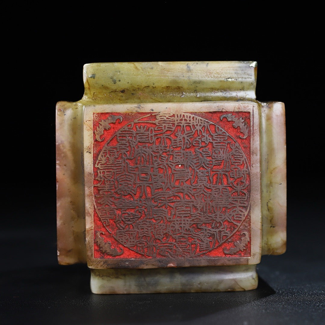 Chinese Antique Shoushan Stone Five sided Seal
