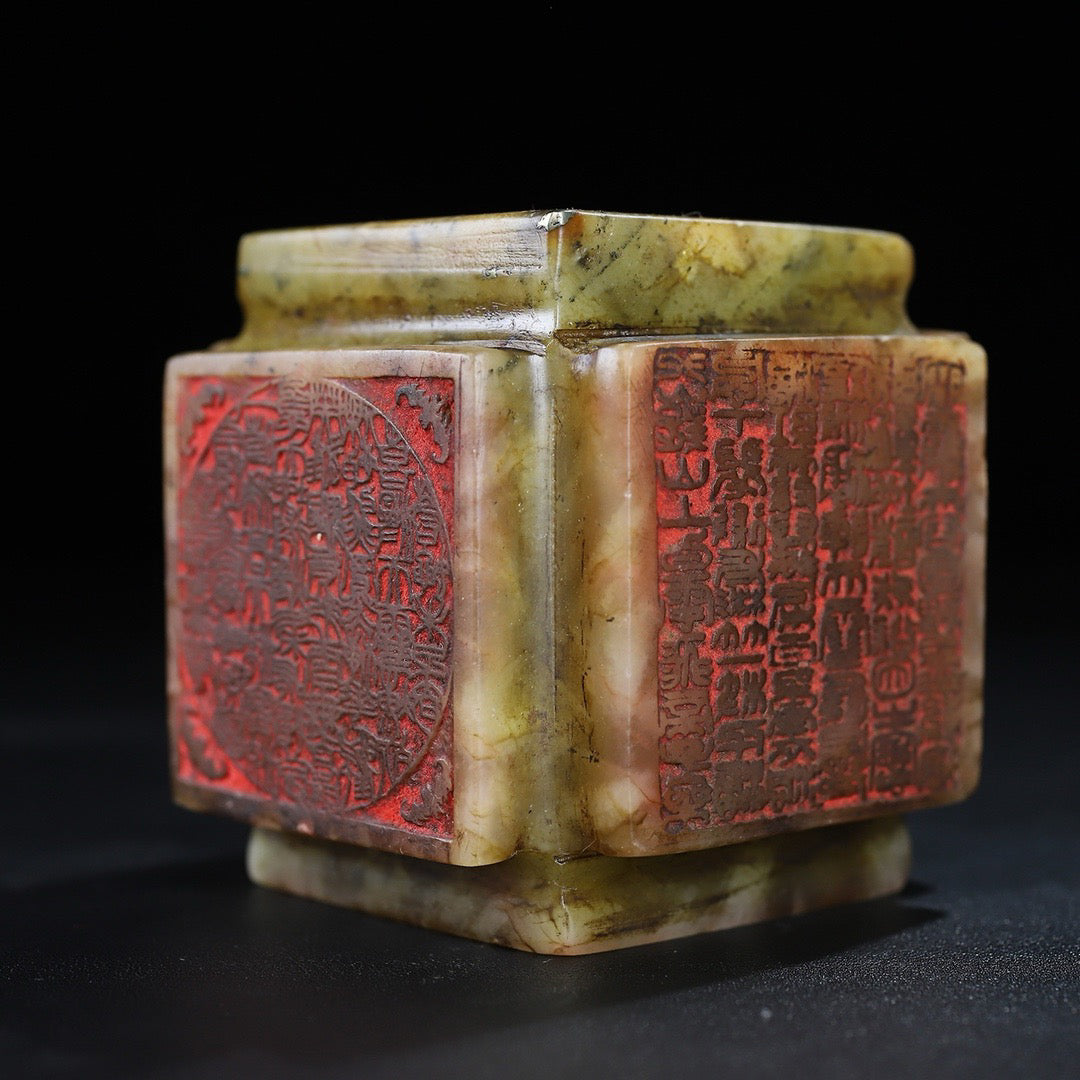 Chinese Antique Shoushan Stone Five sided Seal