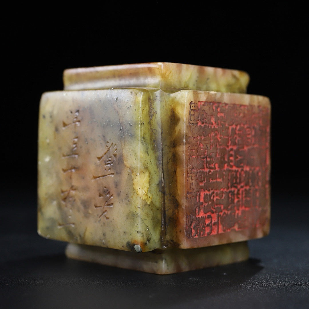 Chinese Antique Shoushan Stone Five sided Seal