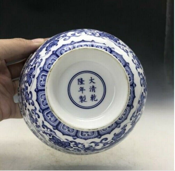 Chinese ceramic bowl painting dragon - a collection of Qianlong Marks